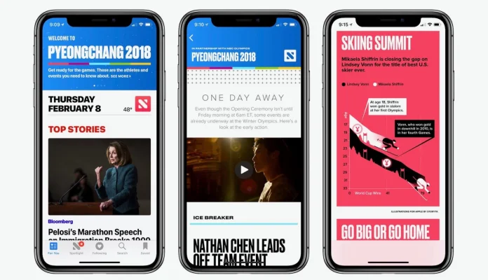 BuzzFeed: Apple-Event am 25. März im Steve Jobs Theater