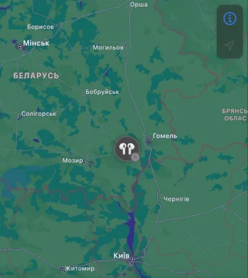 Ukrainer lokalisieren ihre gestohlenen Geräte via "Wo ist?" auf weißrussischem Territorium