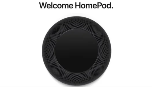 Ladenhüter HomePod: Apple drosselt Bestellungen bei Zulieferer