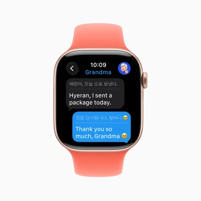 watchOS 26: Diese drei Funktionen erscheinen nicht für alle Modelle der Apple Watch