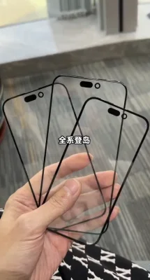 iPhone 15: Hardware-Leak zeigt Dynamic Island bei den Basis-Modellen