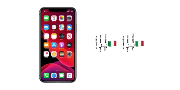 Eine italienische Flagge und Text in Sindhi kann nicht nur iPhones zum Absturz bringen