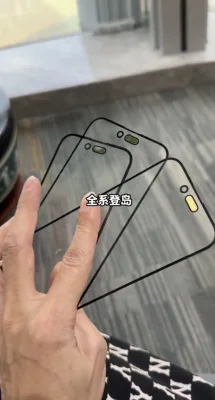 iPhone 15: Hardware-Leak zeigt Dynamic Island bei den Basis-Modellen