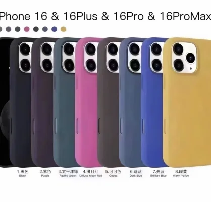 iPhone 16 & iPhone 16 Pro: Geleakte Aufnahmen sollen Apples MagSafe-Schutzhüllen zeigen