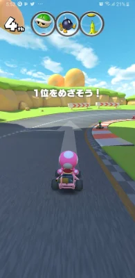 Mario Kart Tour: Erste Eindrücke aus der Beta