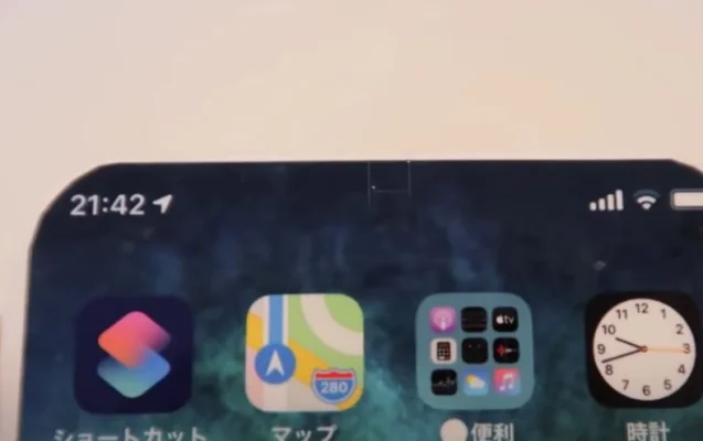 Mockup aus dem 3D-Drucker zeigt, wie das iPhone 13 aussehen könnte