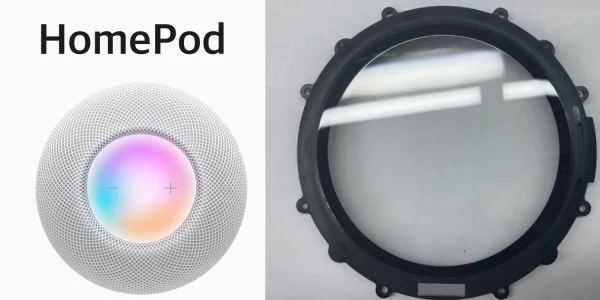 Neue Touch-Oberfläche entdeckt: tvOS 18 enthält Hinweise auf einen HomePod mit Bildschirm
