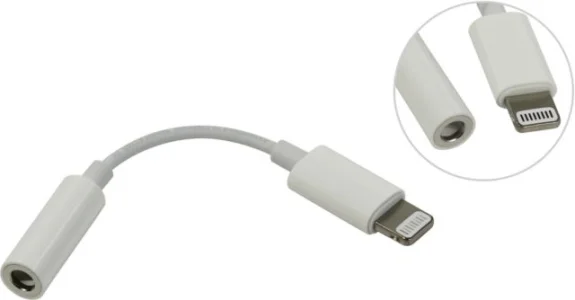 2018er-iPhones wahrscheinlich ohne Lightning auf 3,5‑mm-Kopfhöreranschluss Adapter im Lieferumfang