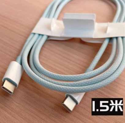 Das Ladekabel des iPhone 15 soll länger werden