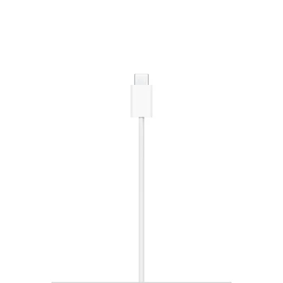 MagSafe Ladegerät: Apple veröffentlicht neue Firmware