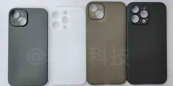 Foto zeigt vier Schutzhüllen des iPhone 14
