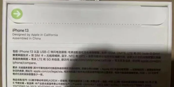 Ohne Kunststoff: So sieht die Verpackung des iPhone 13 aus