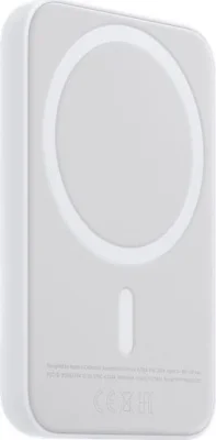 MagSafe Battery Pack & MagSafe Duo Ladegerät: Apple stellt den Verkauf ein