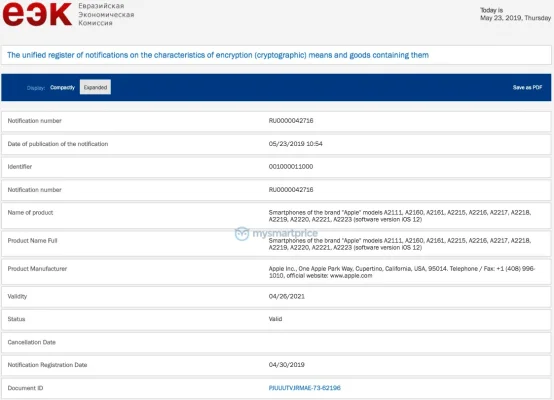iPhone 11 seit heute in der Datenbank der Eurasischen Wirtschaftskommission gelistet