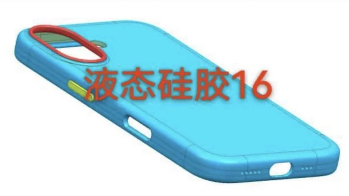 iPhone 16 und die Aufnahmetaste: Neue Bilder von Schutzhüllen im Netz aufgetaucht