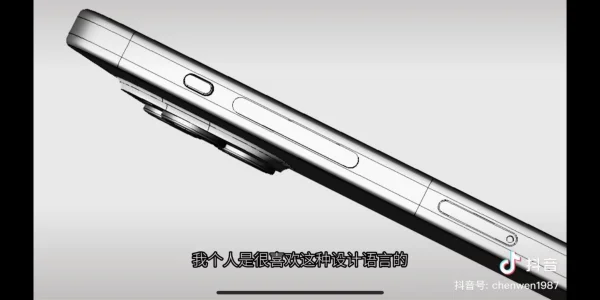 iPhone 15 Pro: CAD-Zeichnungen zeigen überarbeitete Stumm- und Lautstärketasten