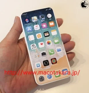 Alibaba-Nachbildung des 2021er iPhone-Modells soll keinen Notch besitzen