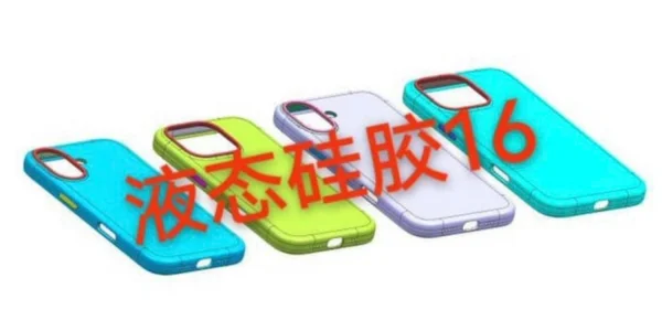 iPhone 16 und die Aufnahmetaste: Neue Bilder von Schutzhüllen im Netz aufgetaucht
