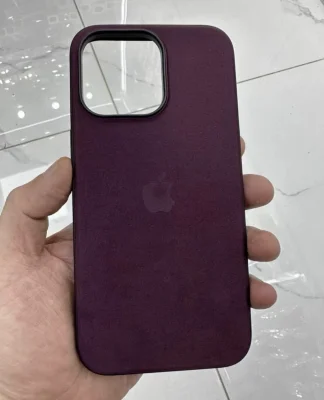 iPhone 15: Schutzhülle aus geflochtenem Stoff als Ersatz für Leder Case?