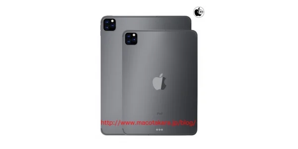 Bekommt das neue iPad Pro eine ähnliche 3-fache Kamera wie das iPhone 11?
