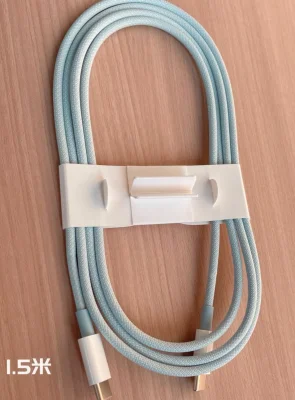 Das Ladekabel des iPhone 15 soll länger werden