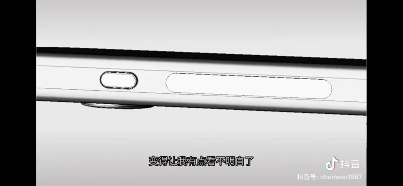iPhone 15 Pro: CAD-Zeichnungen zeigen überarbeitete Stumm- und Lautstärketasten