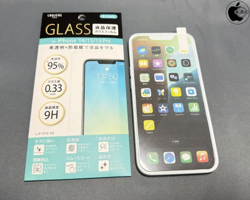 iPhone SE 4: Fotos vermeintlicher Dummys aufgetaucht, angeblich Plus-Modell in Planung