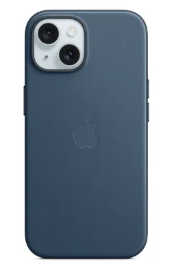 Ausverkauf: Stellt Apple sein Zubehör aus Feingewebe ein?