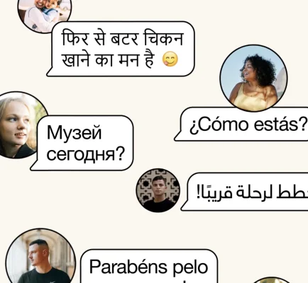 WhatsApp: Übersetzen im Chat funktioniert nun auch mit älteren iPhones