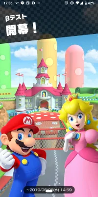 Mario Kart Tour: Erste Eindrücke aus der Beta