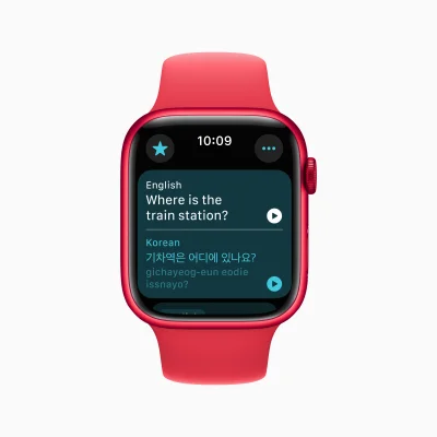 Apple zieht die dritte Beta von watchOS 11.1 zurück