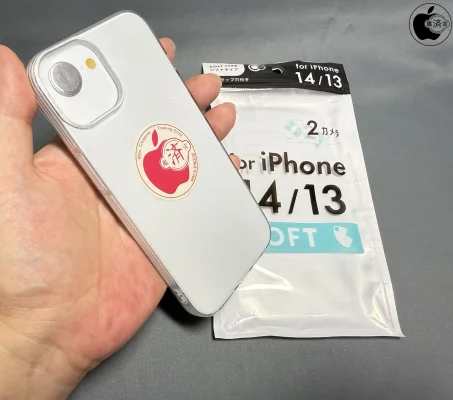 iPhone SE 4: Fotos vermeintlicher Dummys aufgetaucht, angeblich Plus-Modell in Planung