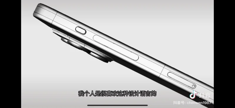 iPhone 15 Pro: CAD-Zeichnungen zeigen überarbeitete Stumm- und Lautstärketasten