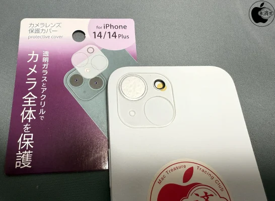 iPhone SE 4: Fotos vermeintlicher Dummys aufgetaucht, angeblich Plus-Modell in Planung