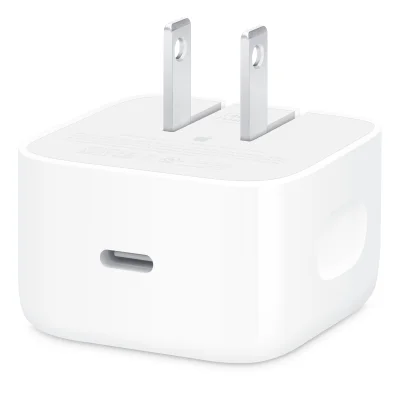 40W Dynamic Power Adapter with 60W Max: Apple verkauft neues Netzteil
